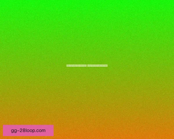 伊万托尼禁赛期满复出首战闪耀 任意球贴地斩破诺丁汉森林大门