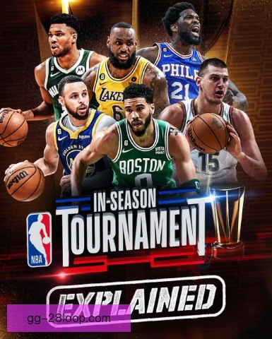NBA季中锦标赛启用判罚沟通设备，裁判交流更顺畅